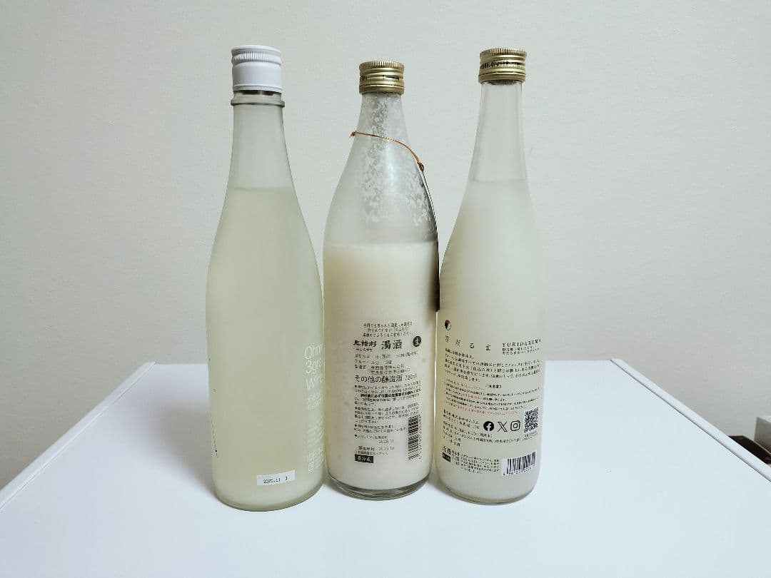 日本酒 濁酒セット