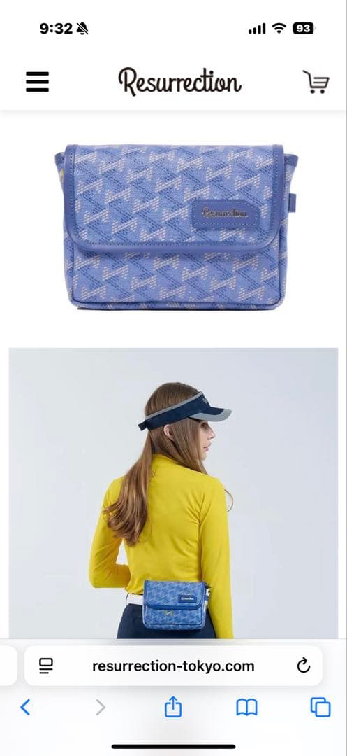 レザレクション　ウエストポーチ　オーシャンホワイト