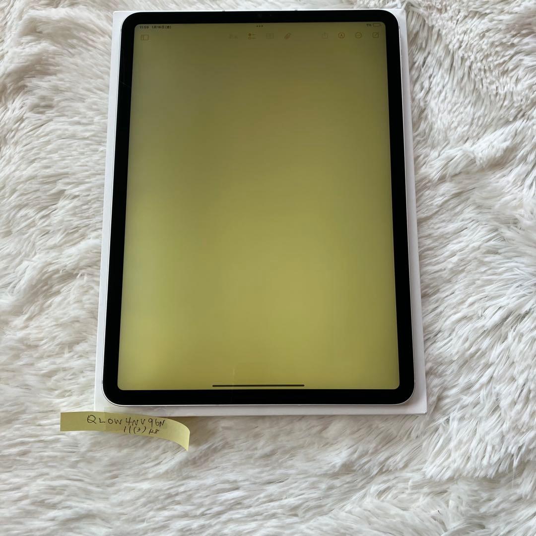 【完動品】iPad Pro 11インチ 第3世代 128GB 【すぐ発送】