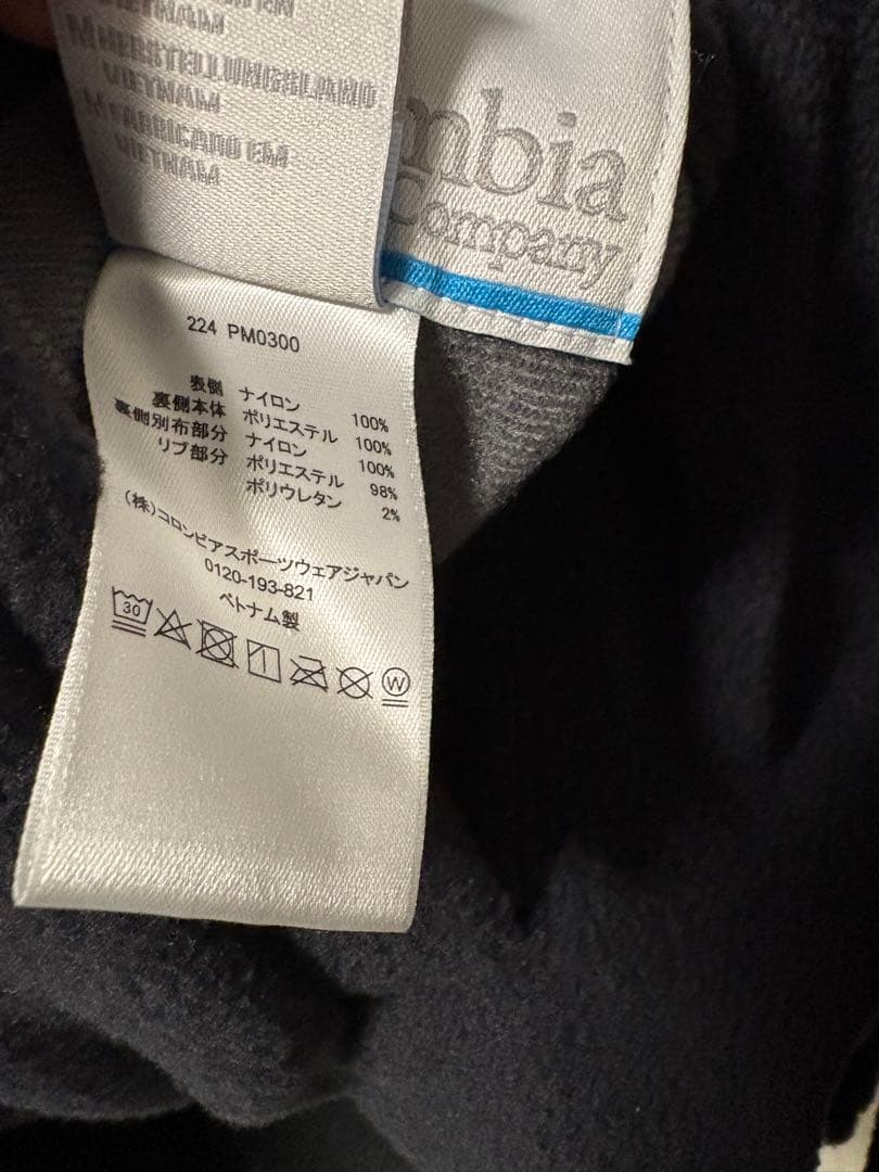 Columbia ロードリバースボウルジャケット・フリースジャケット 2way