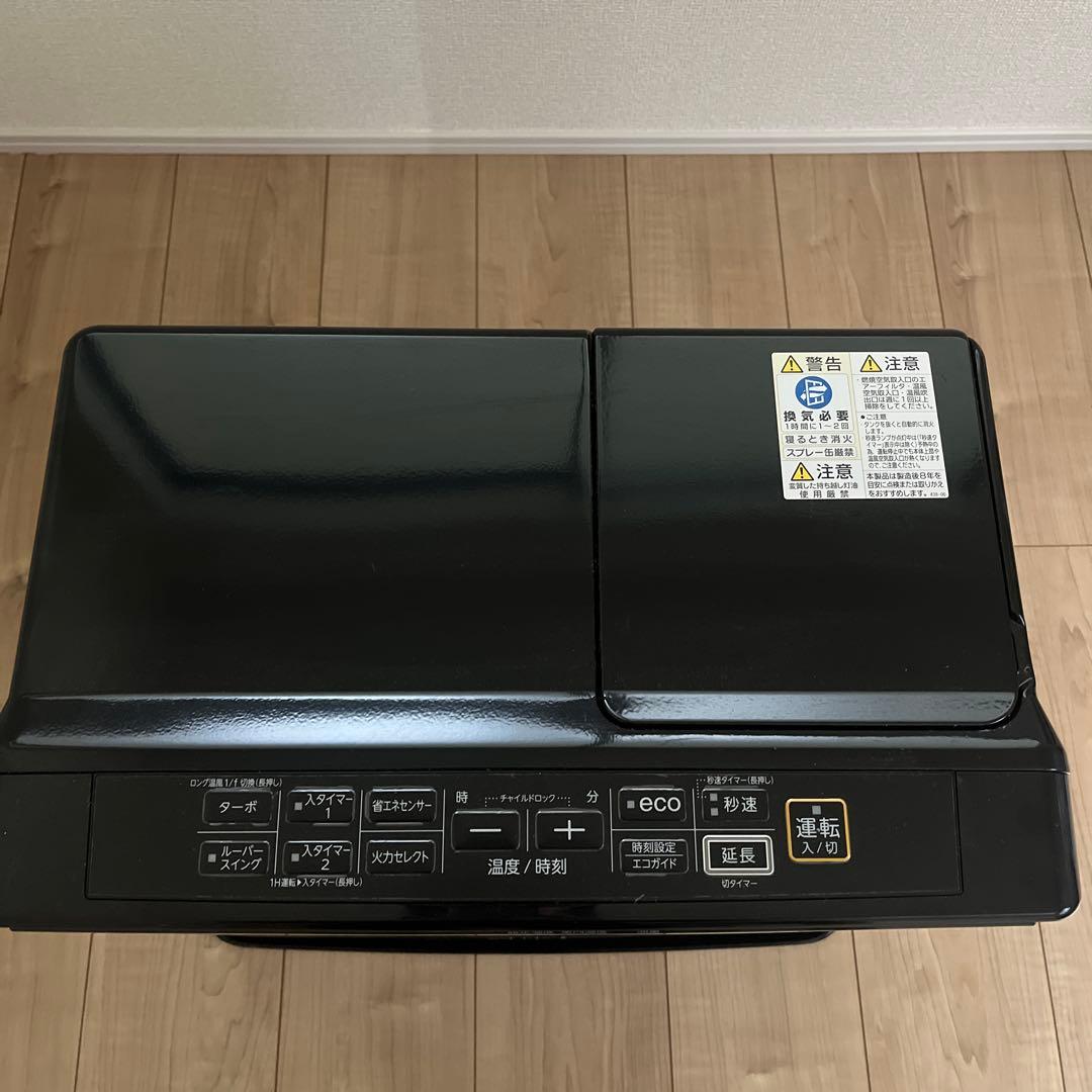 強制通気形石油ストーブ FH-WZ4624BY