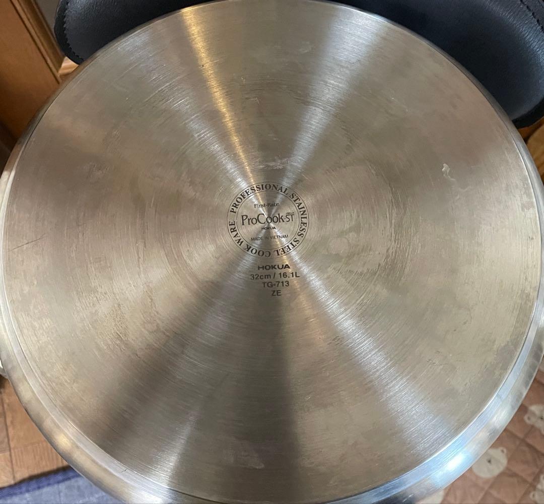 プロクック半寸胴鍋（蓋無）　32cm 美品