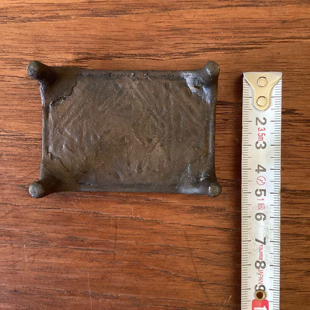 鋳金家　本間琢齋　山水文　銅製　墨床　墨台　墨置き　書道具　sansui