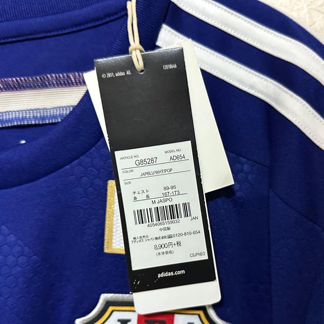 【正規品】日本代表 2014 ブラジルW杯 本田圭佑 ホーム 新品タグ付き M