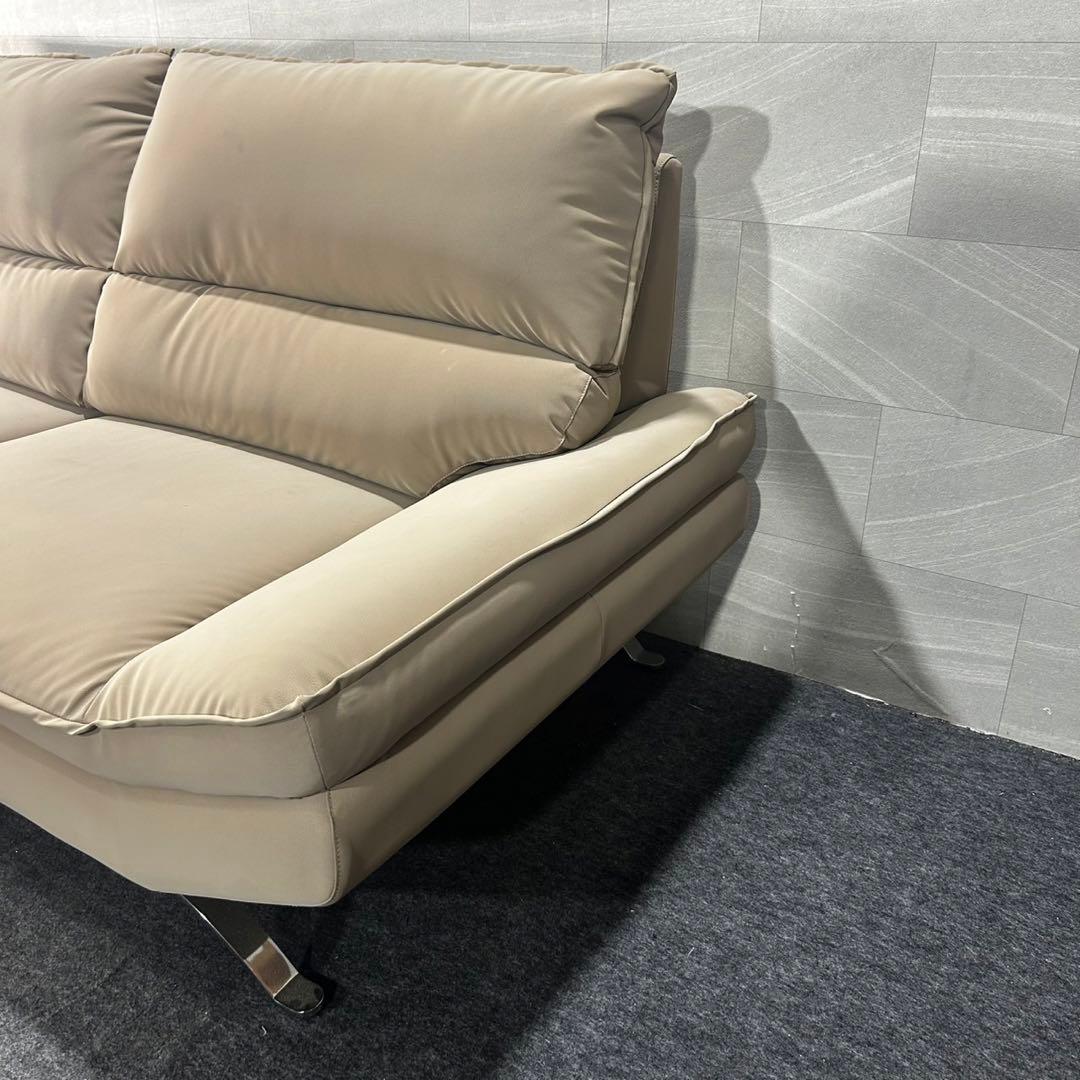 NITORI ソファ 革張り 3人掛け FR-03 BE おしゃれ d4672