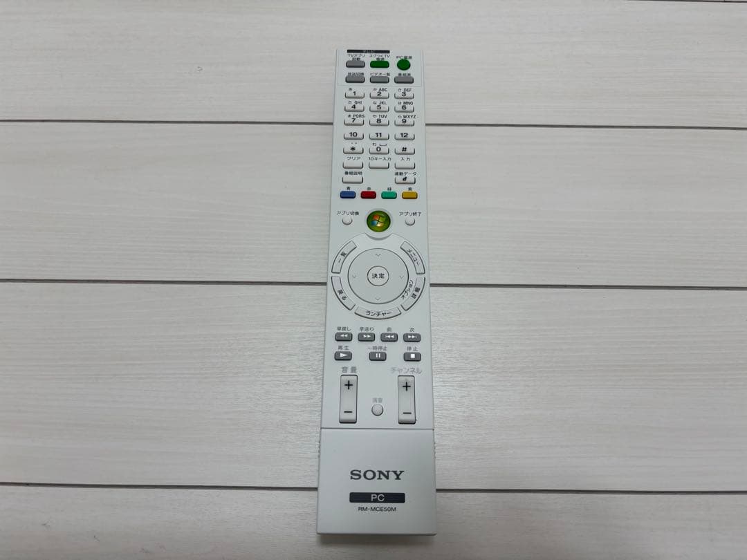 【動作確認済み】VAIO VPCL237FJ/WI