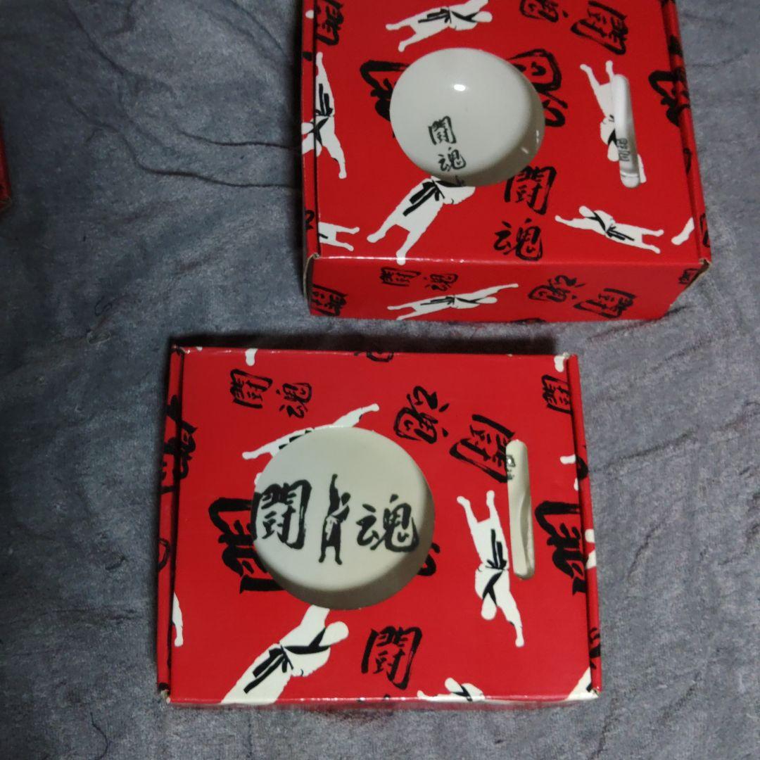 アントニオ猪木、闘魂、白色陶器丼とれんげ、皿とれんげの2セット