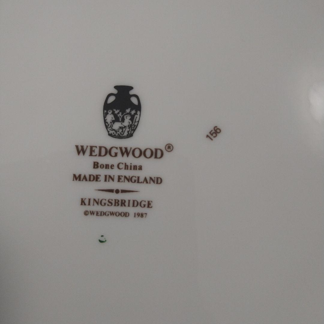 ♥超特価♥ウェッジウッドキングスブリッジ４客セット