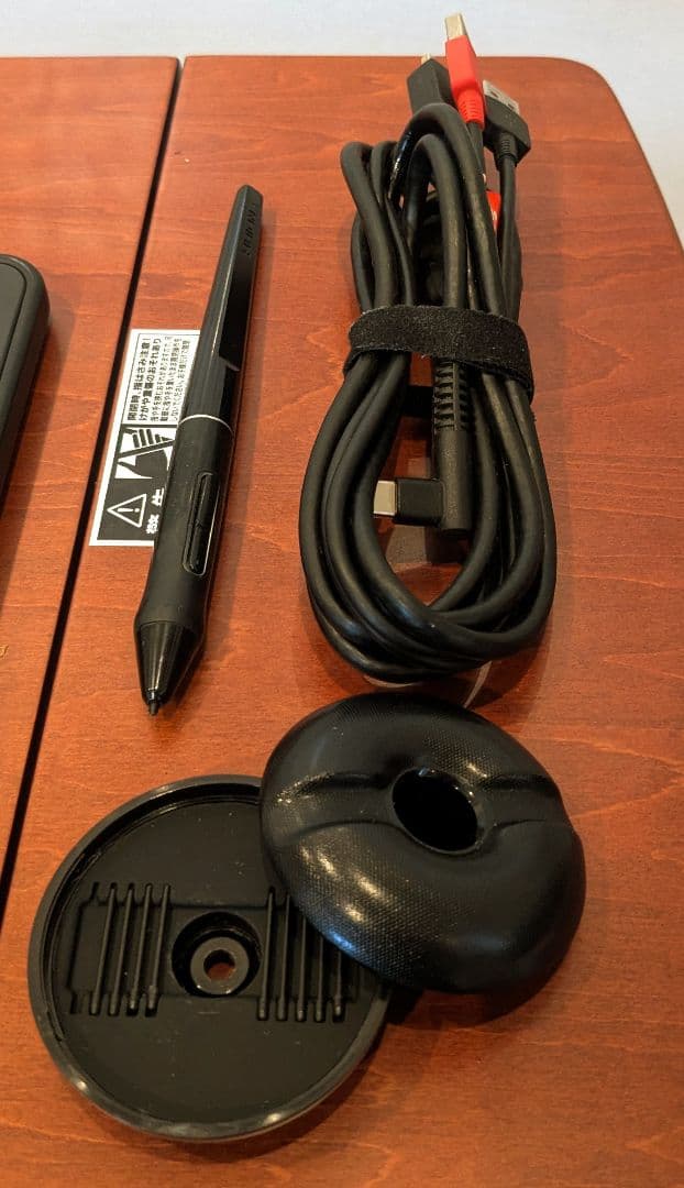 HUION Kamvas 13 液タブ