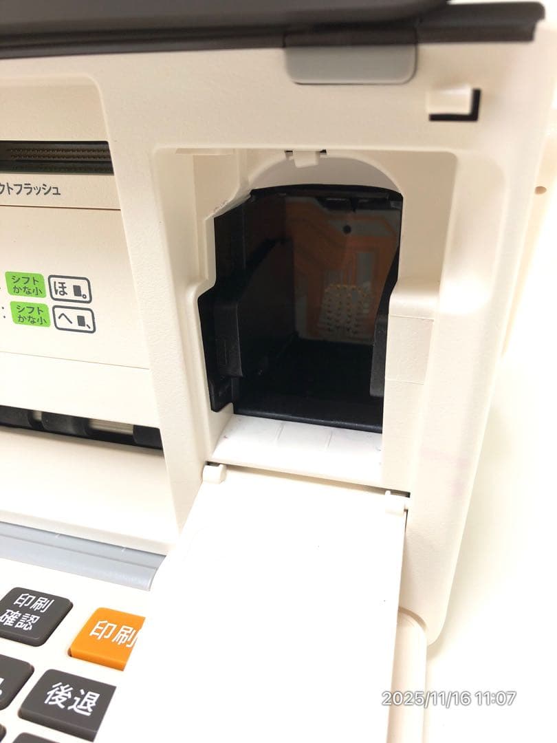 【使用感なし】CASIO PCP-2300 プリン写ル 生産終了希少人気機種！