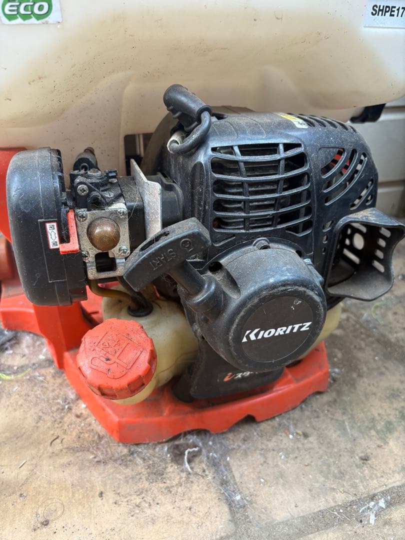 Kioritz SHPE117G 背負い式噴霧器