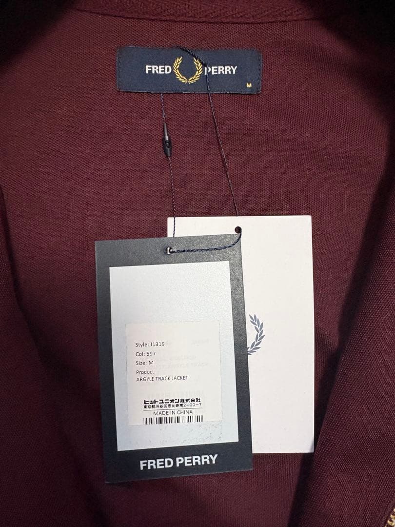 ARGYLE TRACK JACKET 【タグ付き】