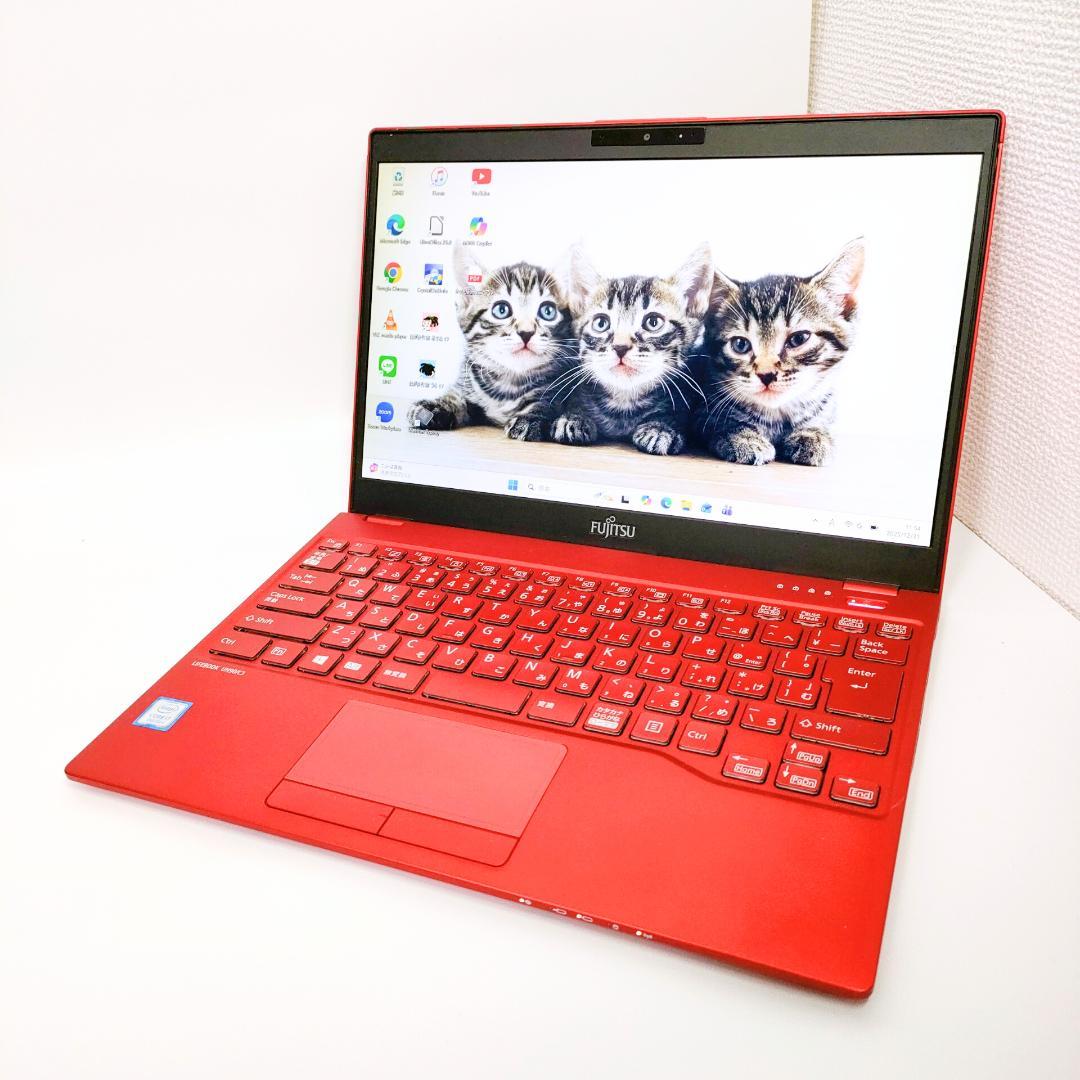 第8世代i7✨️SSD/Windows11/オフィス/富士通ノートパソコン/小型