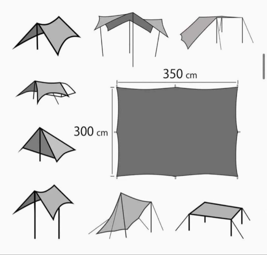 【新品未使用】Desert Walker 超軽量 タープ テント 300×350