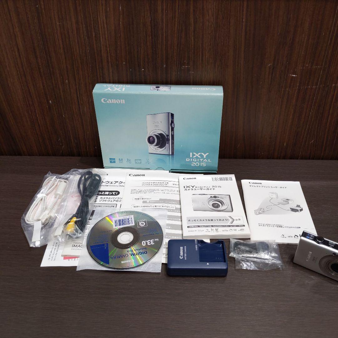 是武士 デジカメ2点まとめ Canon IXY PC1271 900IS