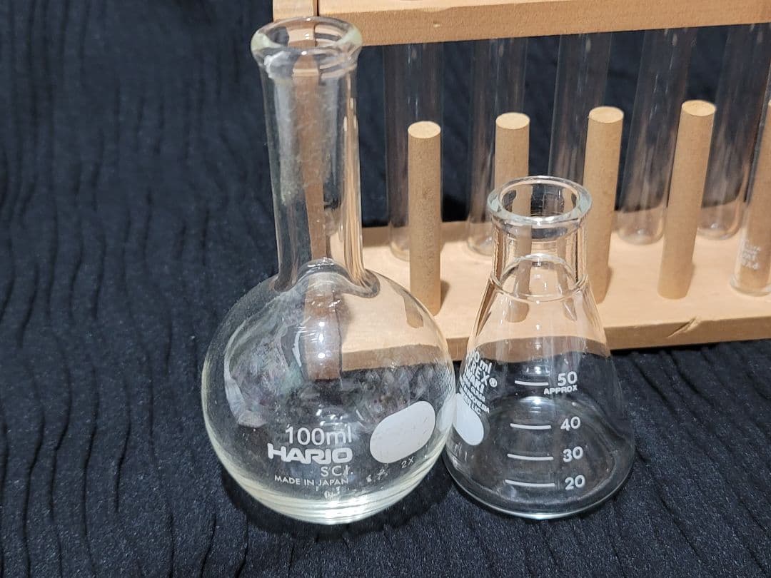 ヴィンテージ 薬瓶と試験管とタツノオトシゴ標本のセット レア