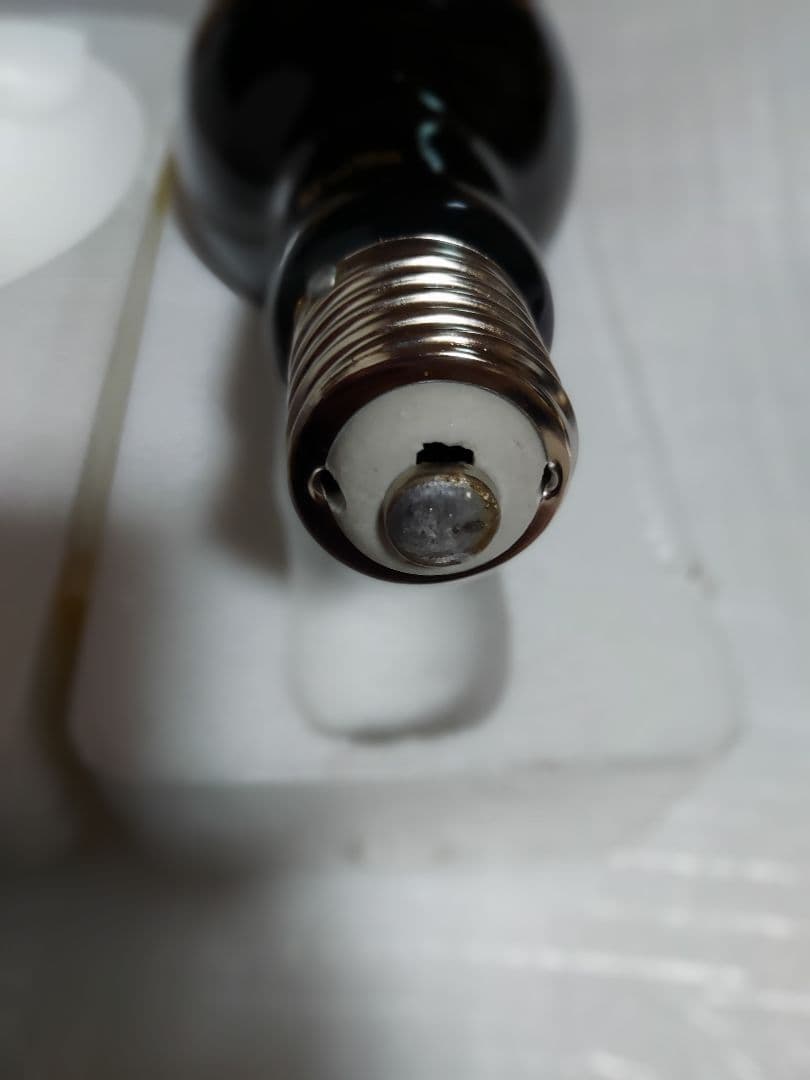 N*様 ★希少★新品・未使用★ブラックライト★400W ライトトラップ★E40★