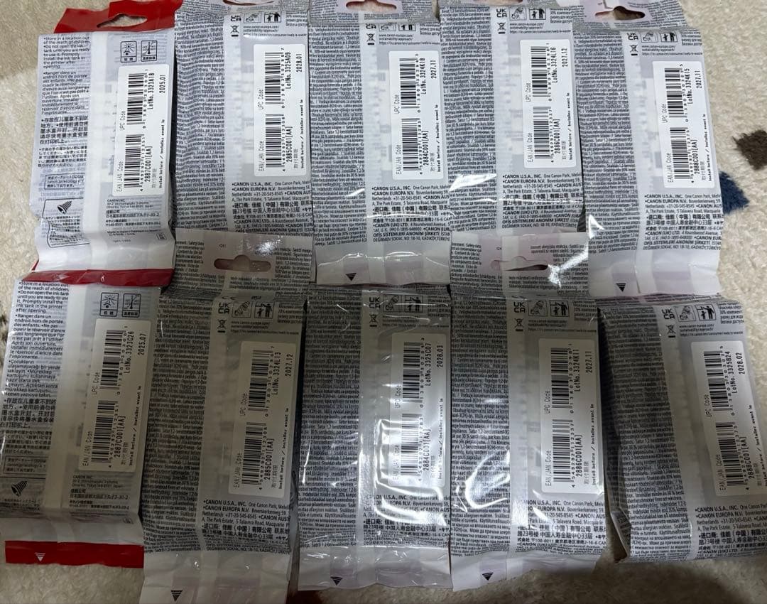 CanonインクカートリッジPFI120