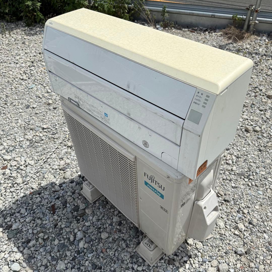 98ジャンク 激安早い者勝ち✨ 富士通　主に6畳用 エアコン　新生活応援