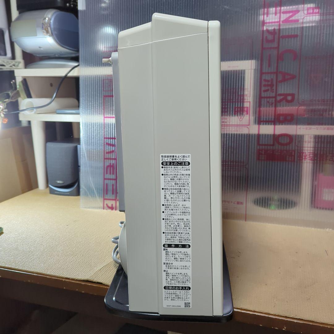 （使用頻度少なめ美品）Rinnai 都市ガス用 ファンヒーター SRC-365E