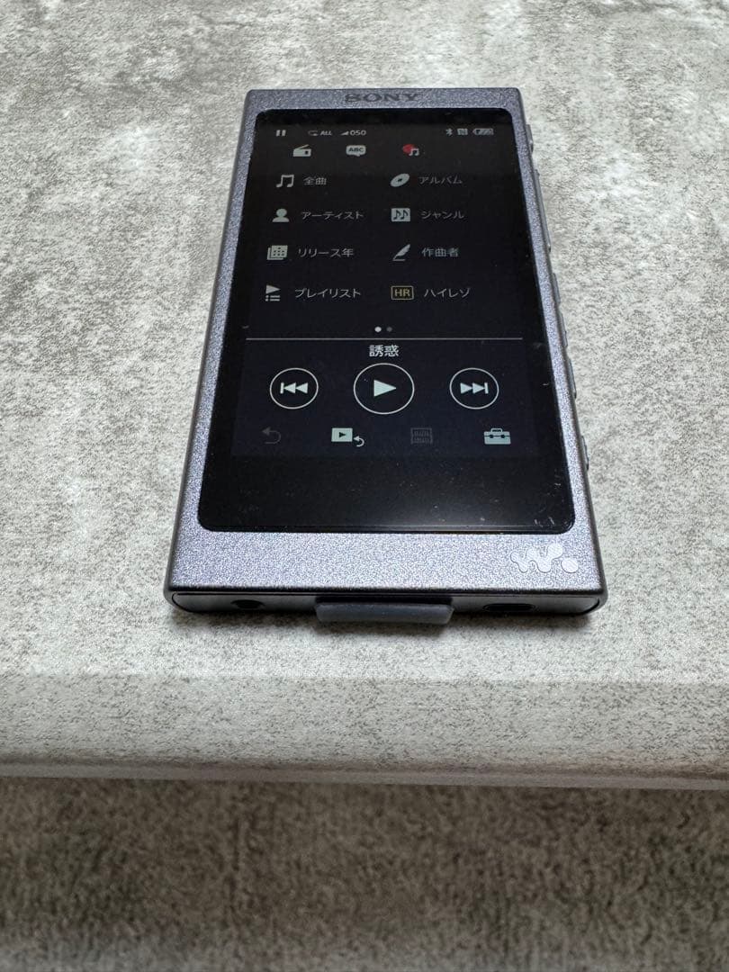 SONY ウォークマンNW-A35 ブラック