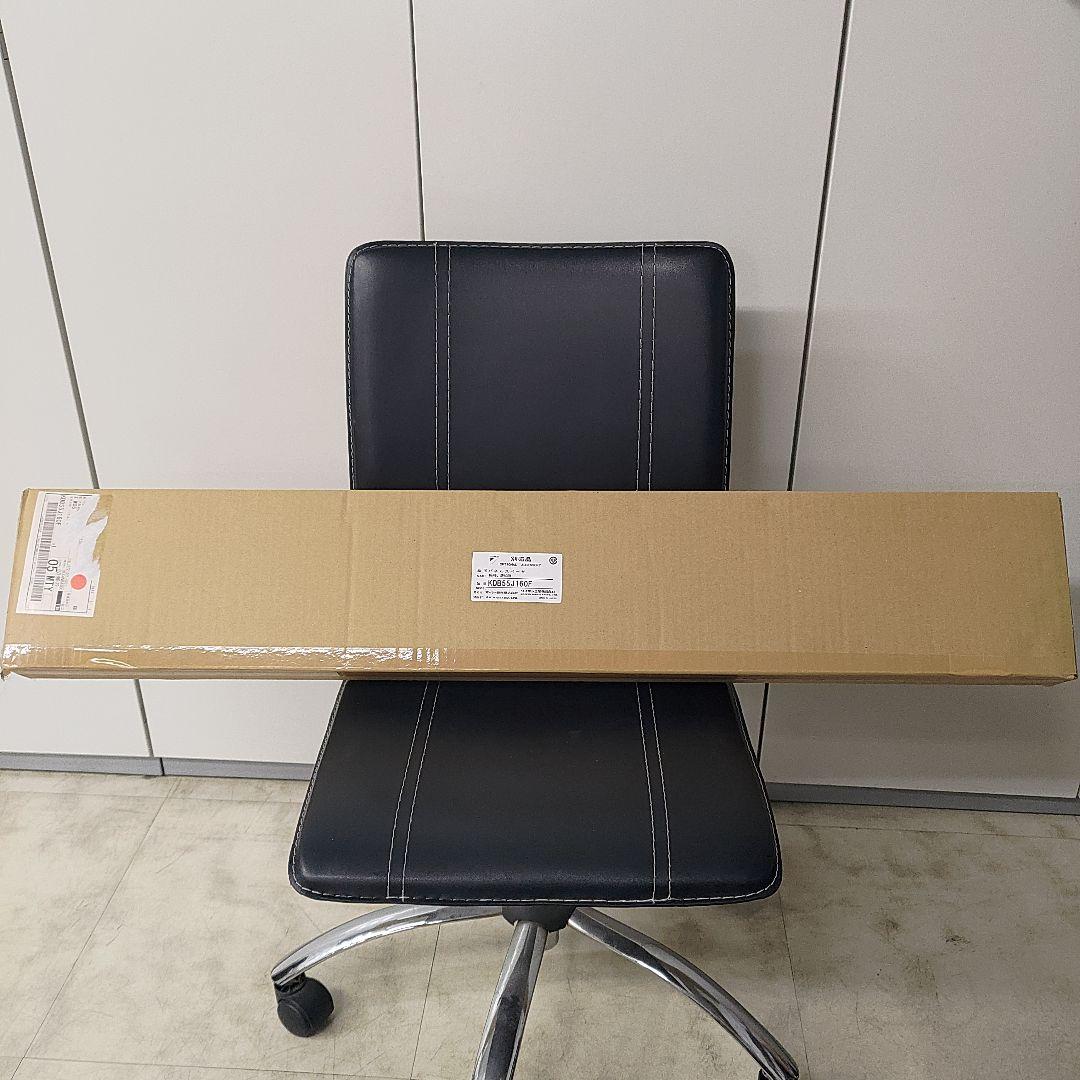 ダイキン パネルスペーサ KDB55J160F