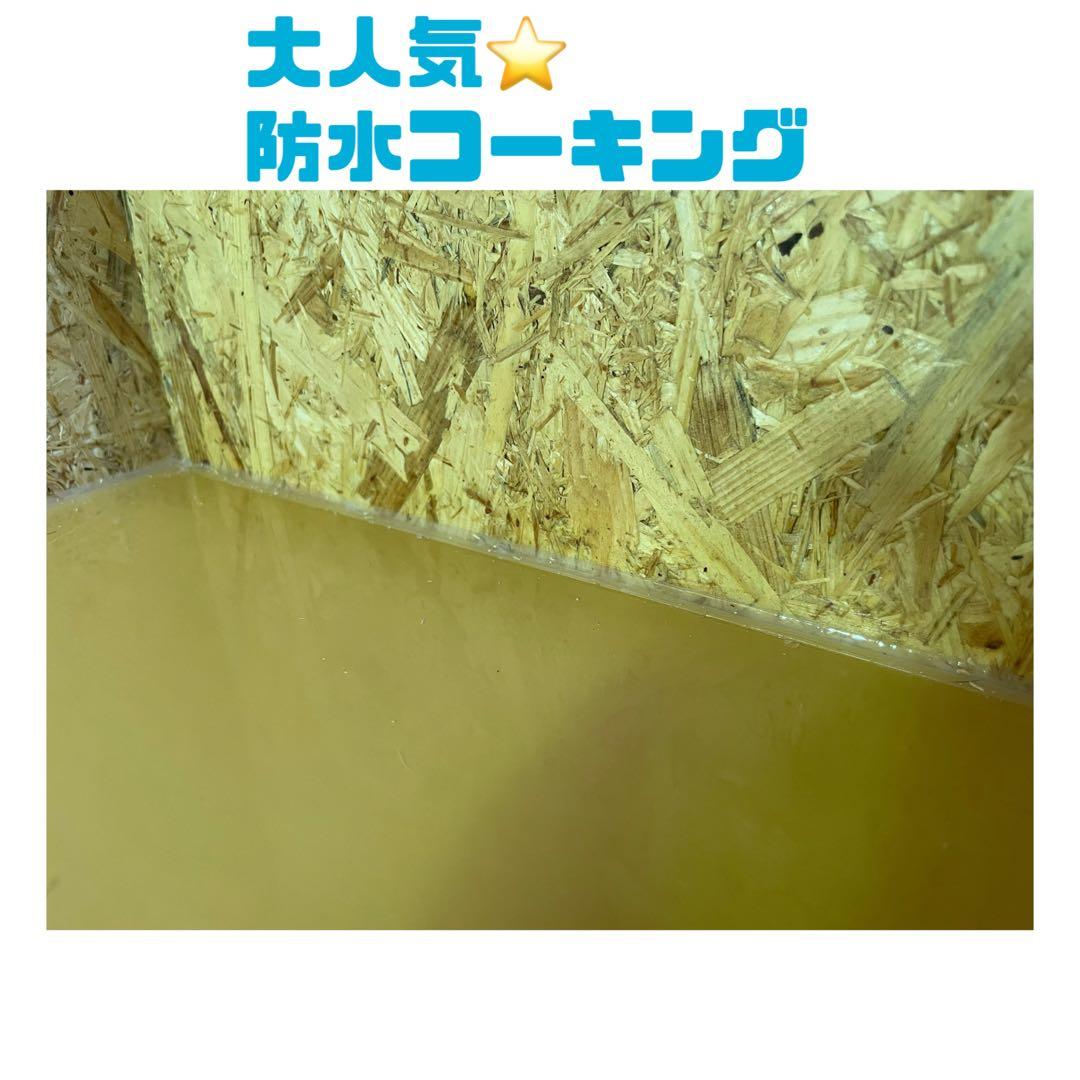 爬虫類ケージ　爬虫類飼育ケージ　90ラック用　天井ノーマル仕様