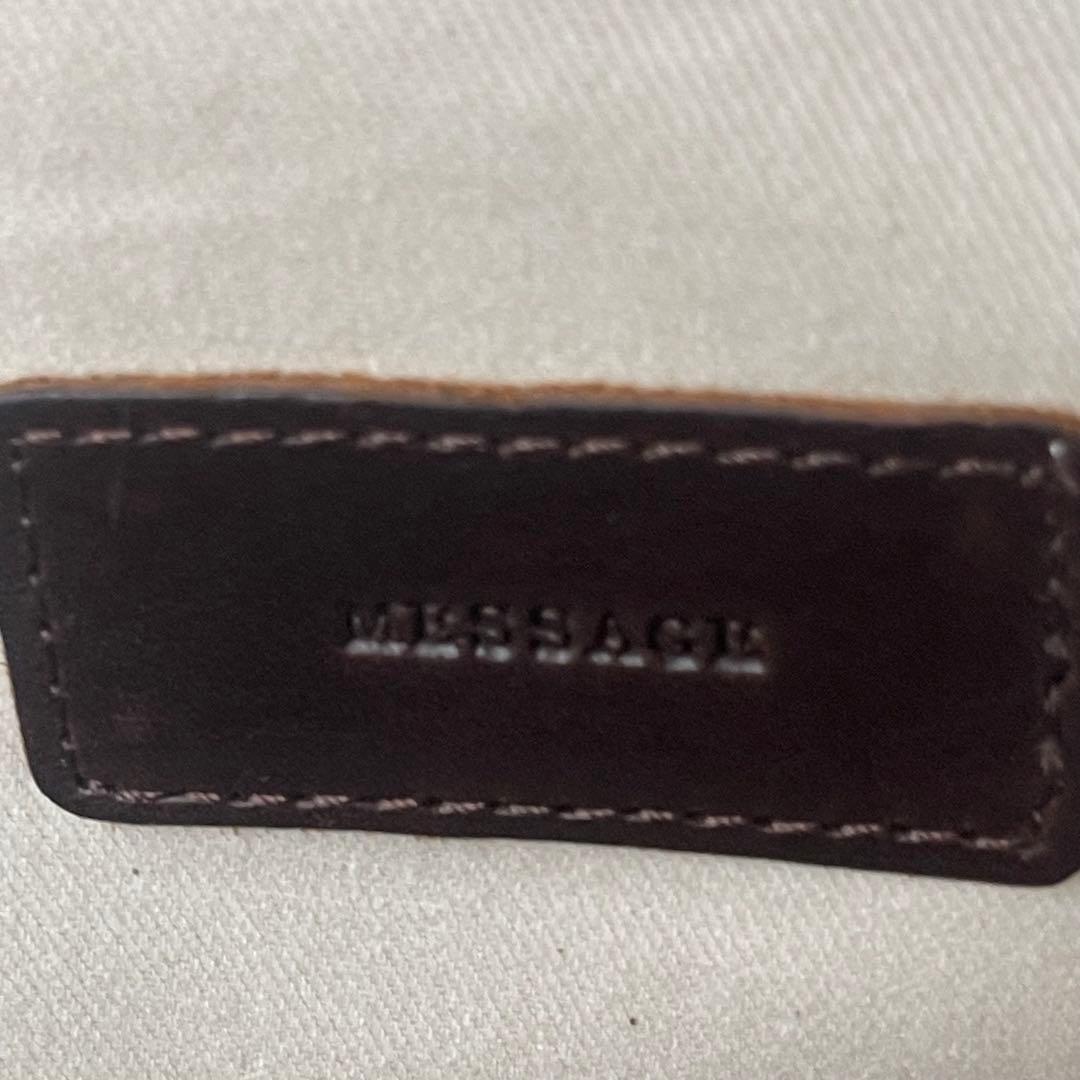 MESSAGE 蔵前街歩き リュック レザー 職人製 日本製 WH/BR