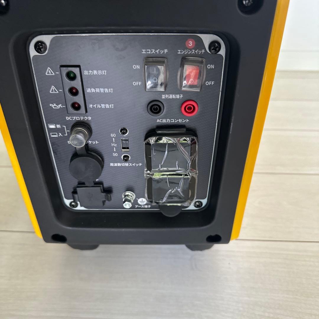 発電機　EENOU GS1800i-BPRO