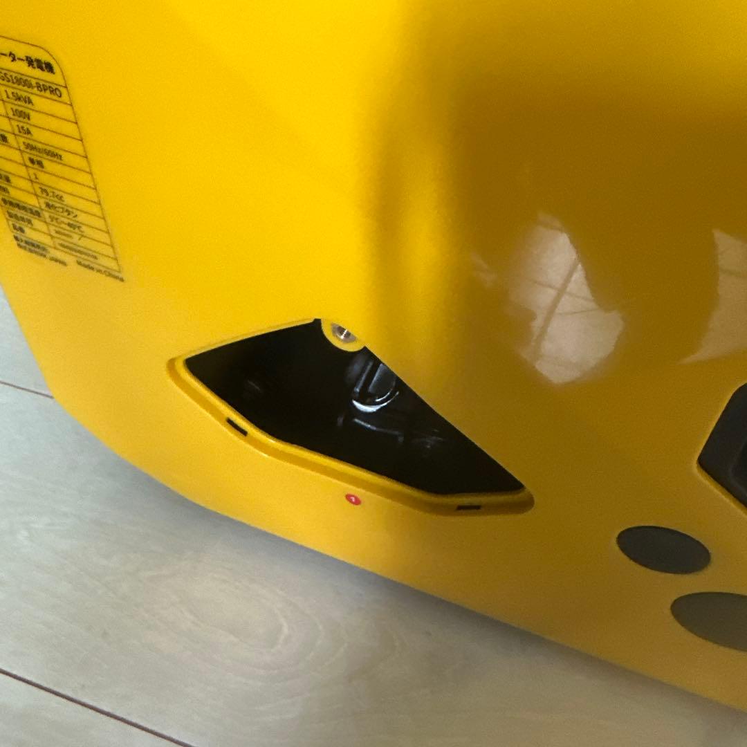 発電機　EENOU GS1800i-BPRO