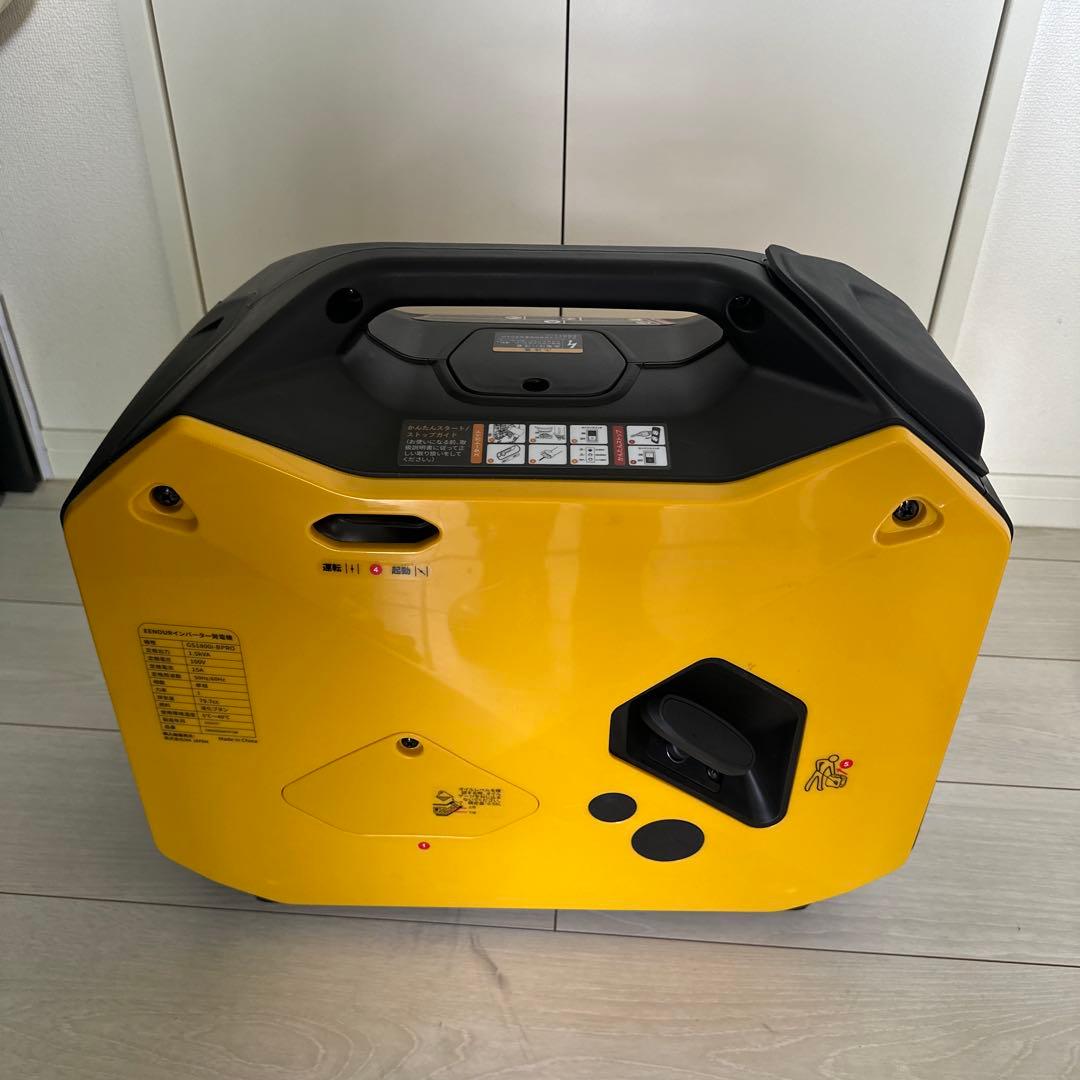 発電機　EENOU GS1800i-BPRO