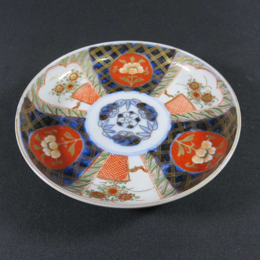 取り皿 小皿 5枚 バラ売り可 歪み 金彩 色絵 古伊万里 銘 富 草花