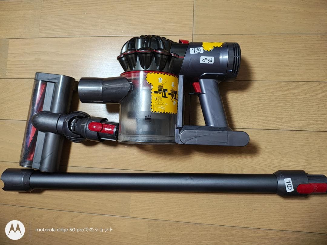 ダイソン★コードレス掃除機★V7★ＳV11★バッテリーの状態良好★2