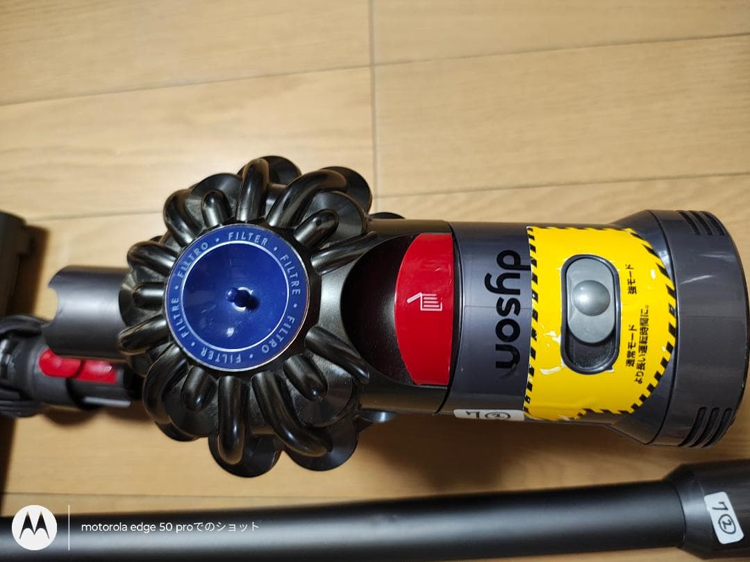 ダイソン★コードレス掃除機★V7★ＳV11★バッテリーの状態良好★2