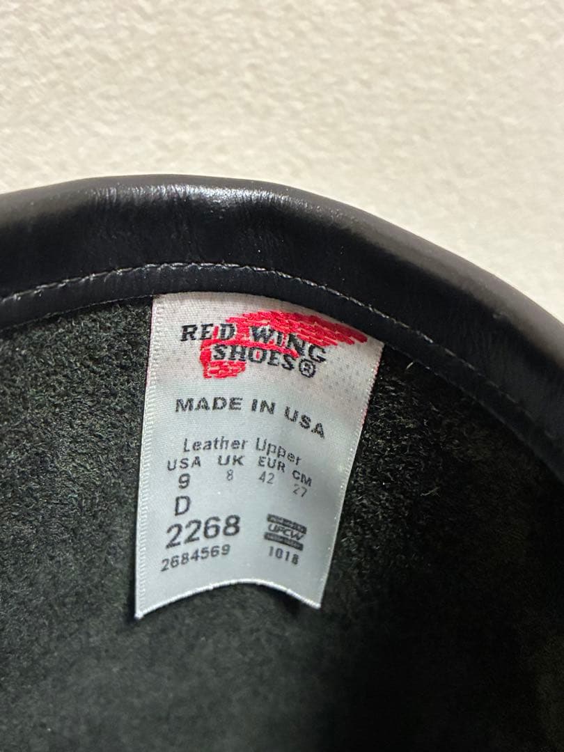 A*l様 RED WING レッドウィング 2268 9D エンジニアブーツ
