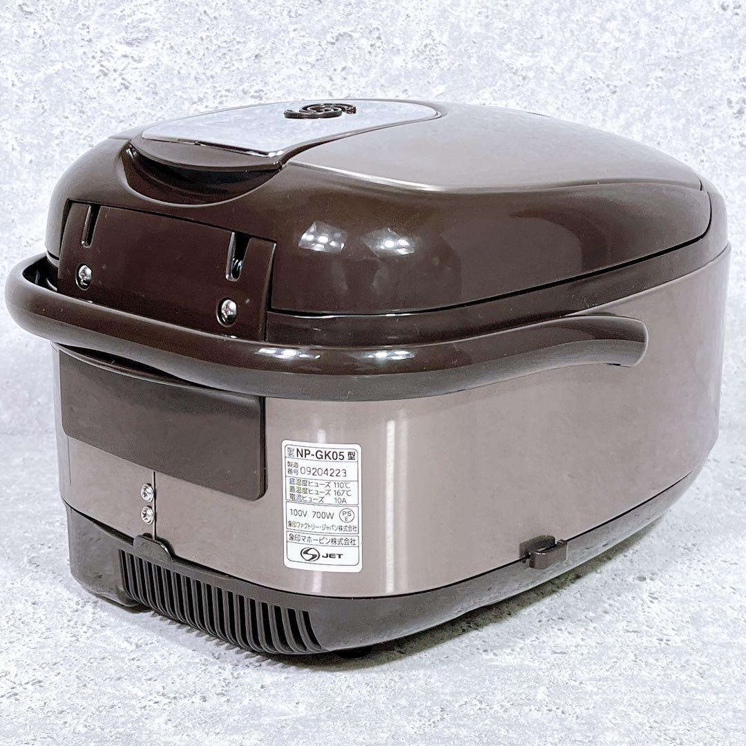 美品 象印 NP-GK05 豪熱沸とうIH 3合炊き ステンレスブラウン