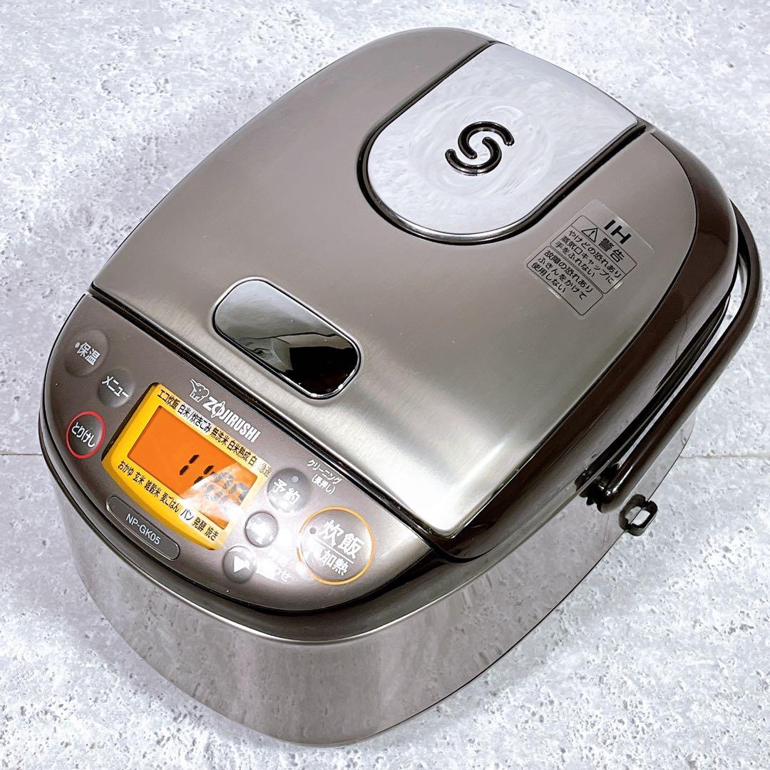 美品 象印 NP-GK05 豪熱沸とうIH 3合炊き ステンレスブラウン