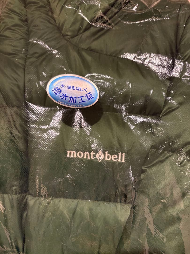 u*c様 美品・mont-bell・EX800・ライトアルパインダウンパーカ・グ