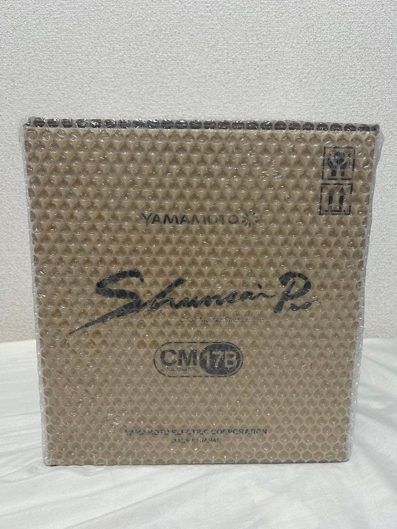 山本電気 万能調理器 クックマスター旬菜Pro YE-CM17B ホワイト