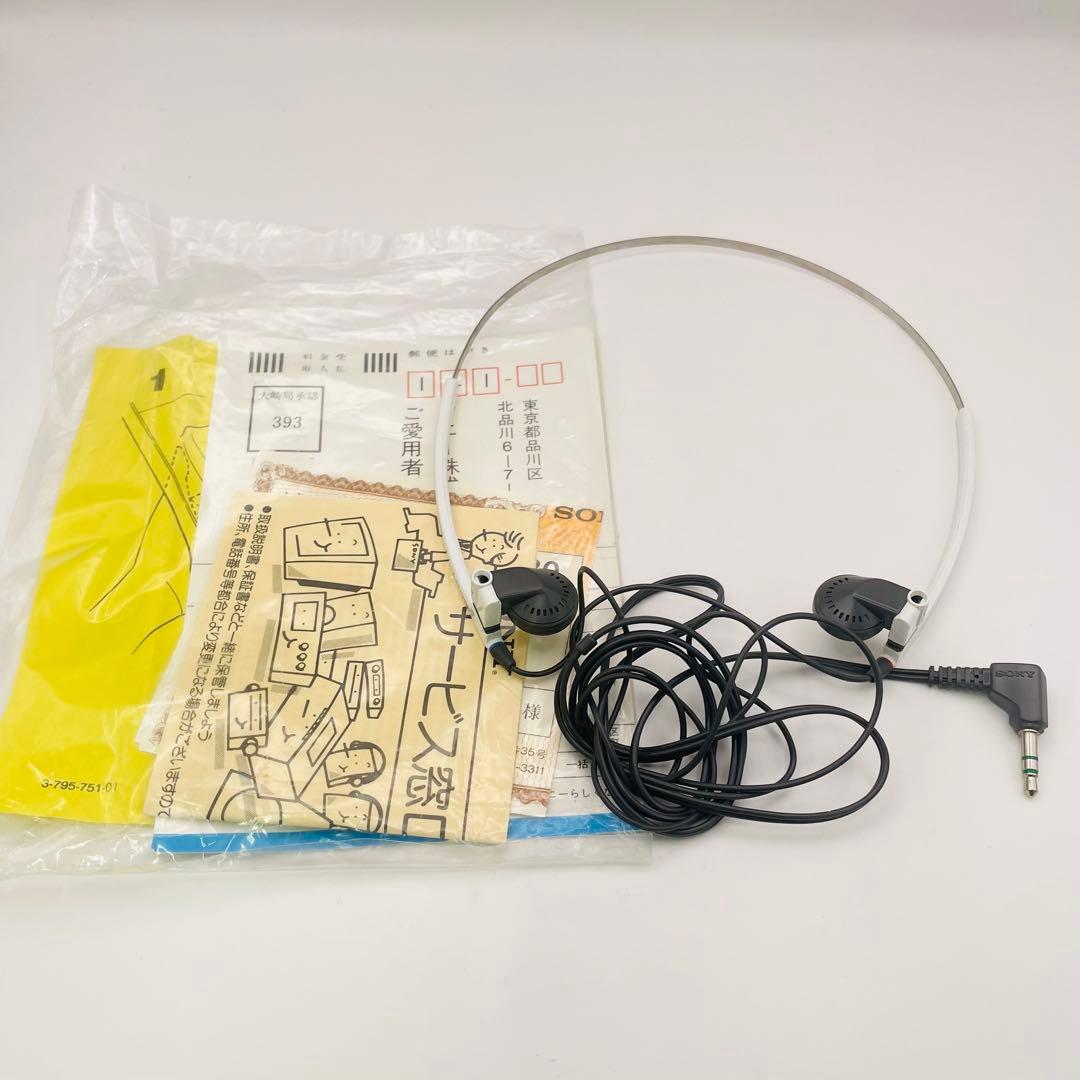 CP-A0039 SONY 　WM-20 ウォークマン カセットプレイヤー