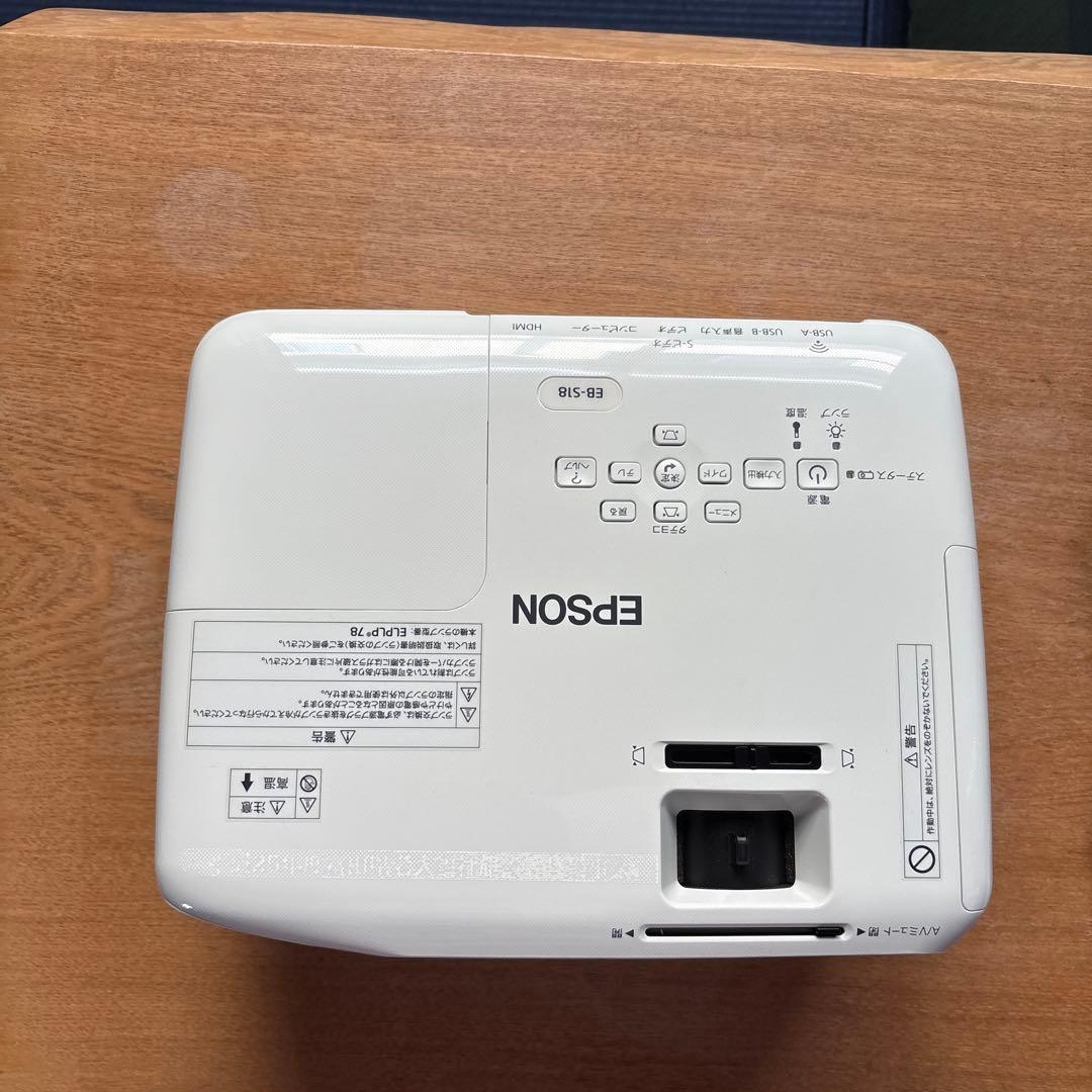 Epson プロジェクター本体 HDMI