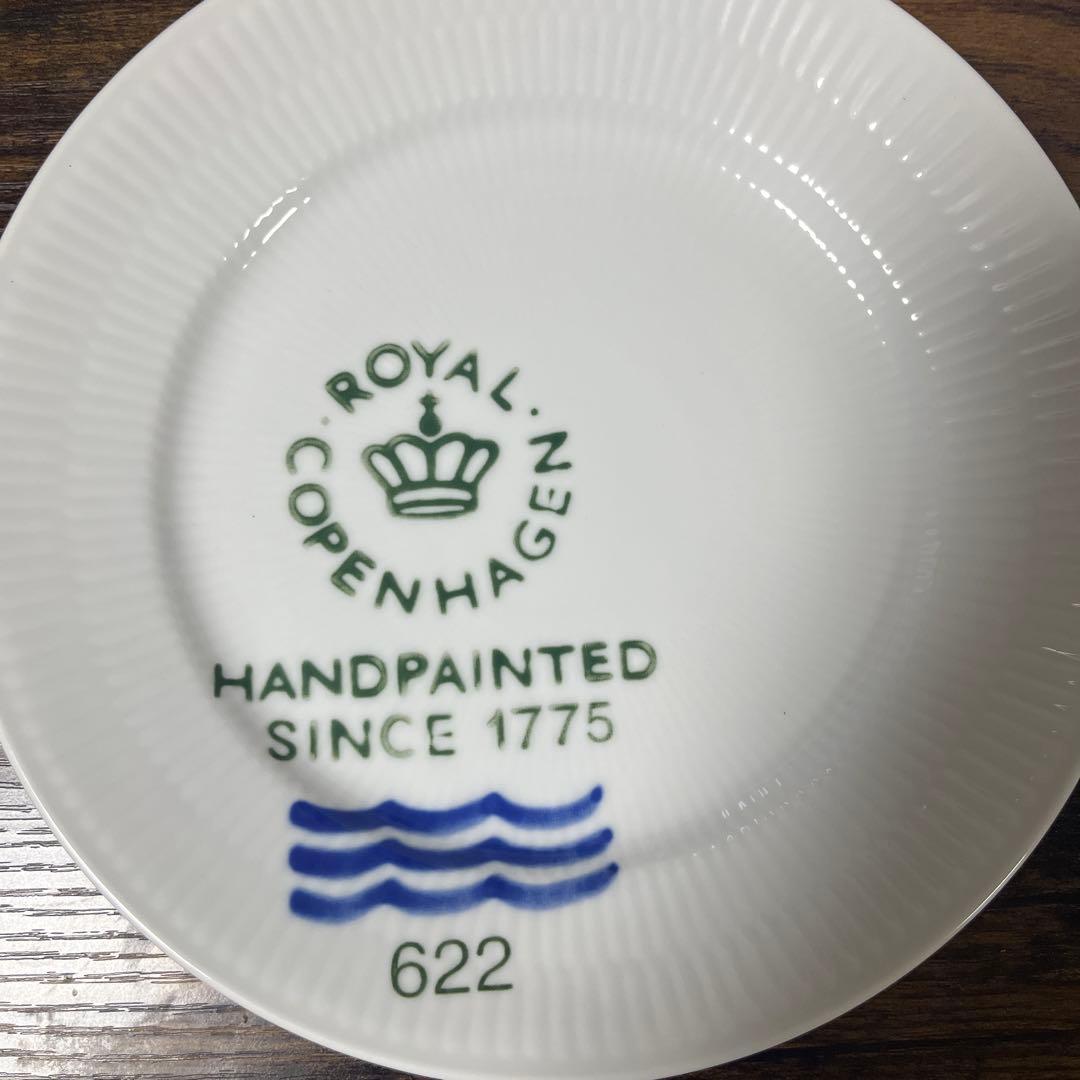ト*メ様 ロイヤルコペンハーゲン お皿2枚セット