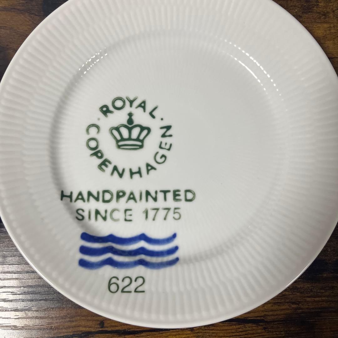 ト*メ様 ロイヤルコペンハーゲン お皿2枚セット