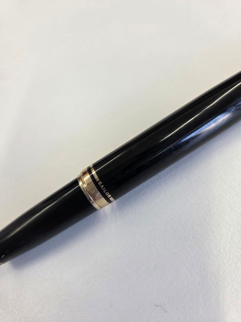 中古品 SAILOR 万年筆 黒 14K