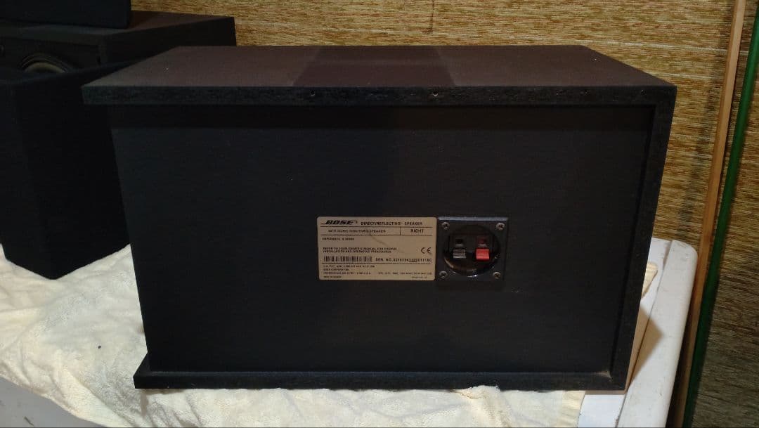 BOSE 301　モニターⅡ　スピーカー