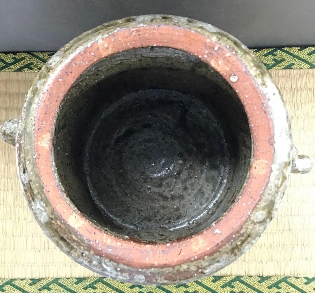 茶道具　水指　瀬戸伊賀水指　米山章臣作　共箱　S35MS