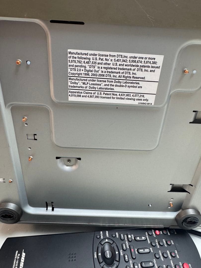 Bose PSL-1610 DVDレシーバー