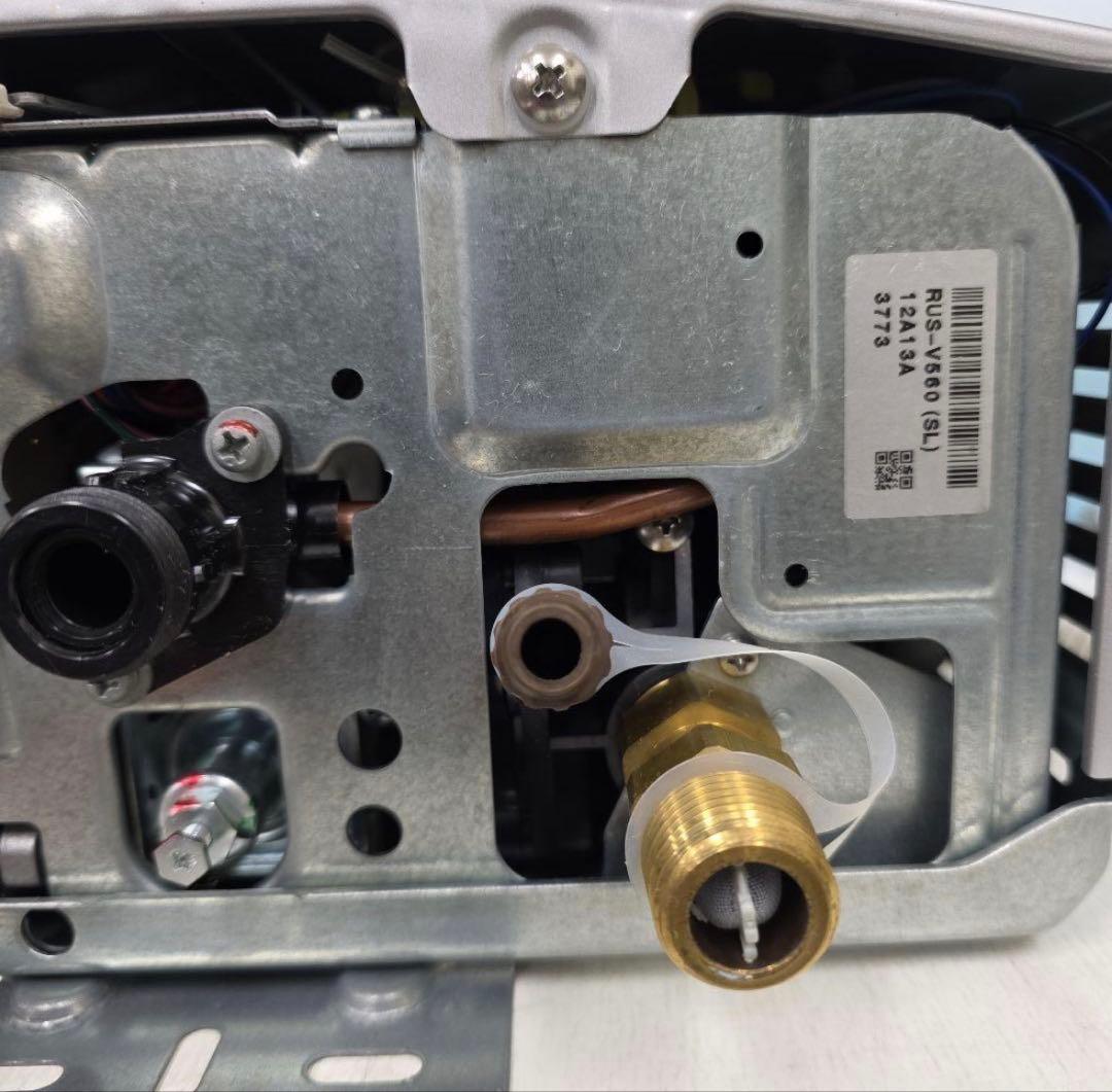 Rinnai リンナイ 瞬間湯沸器RUS-V560(SL) 都市ガス用2022年