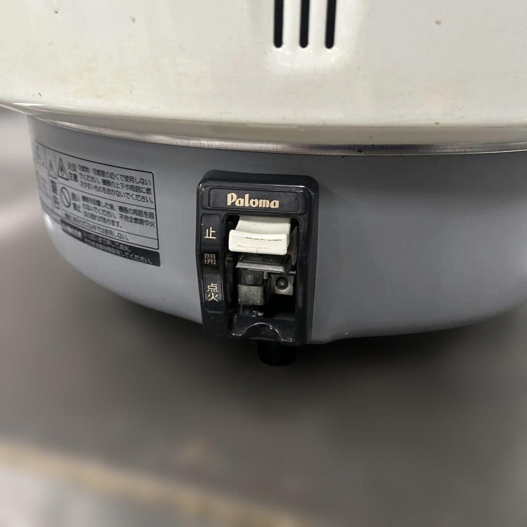 7141 2022年製 パロマPR-101DSS-1都市ガス5升炊飯器