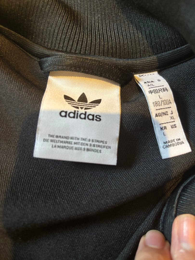 トラックジャケット（マンチェスターユナイテッド）